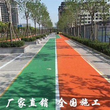 廊坊瀝路力彩路,瀝路力彩色防滑路面