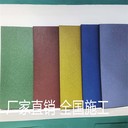 懷來(lái)縣橡膠地墊廠(chǎng)家,配電所絕緣墊