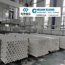 江蘇傳康牌鋁合金襯塑pert復合管價格