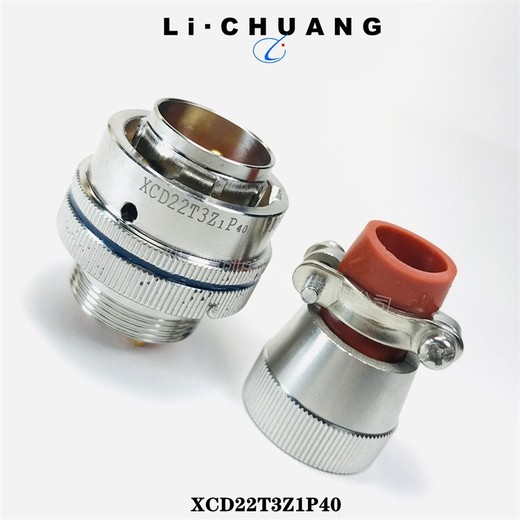 插頭XCD14T7Z1P1驪創