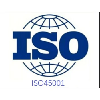 韶關(guān)iso45001認(rèn)證報價