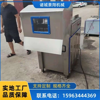 凍肉盤切塊機(jī)凍雞鴨肉切塊機(jī)原料凍肉分割機(jī)