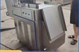 凍板破碎機雞爪切段機牛蹄切塊機