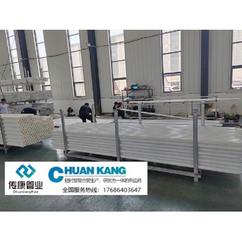 傳康牌PPR電熔管件規(guī)格