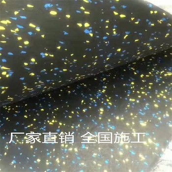 泊頭橡膠地墊報(bào)價(jià),防滑耐磨卡扣拼接橡膠地板