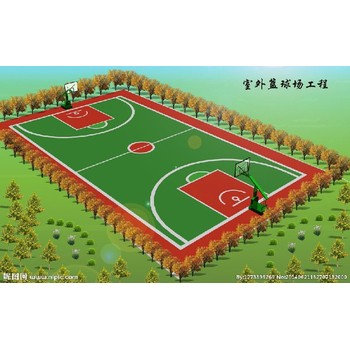 平泉縣室內(nèi)外硅PU球場,羽毛球場-水性地面材料