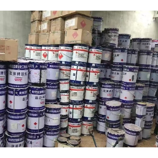 南通佐敦油漆聚氨酯油漆回收