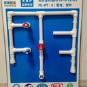 海南傳康牌鋁合金襯塑ppr復合管廠家