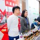 潤(rùn)滑油廠家柯賽德斯-加美齒輪油EP級(jí)別展示圖