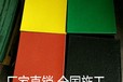 南宮市橡膠地墊報價,復合健身房橡膠地墊