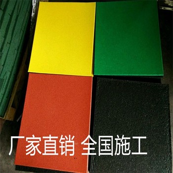 懷來縣橡膠地墊廠家,黑色橡膠絕緣地墊