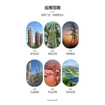 上海鋁合金襯塑復合管