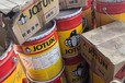 貴港回收凹印油墨原料回收