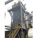 和田玻璃鋼濕電除塵器生產(chǎn)廠家電話濕式靜電除塵器產(chǎn)品圖