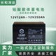 寧夏儲能膠體蓄電池圖