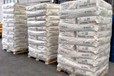 回收廢舊化工材料庫(kù)存回收化工廠
