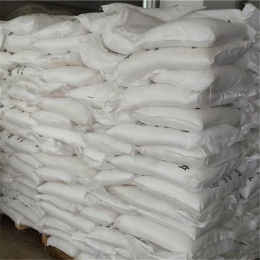 含量：99%工業級乙烯脲25kg/袋2-咪唑烷酮