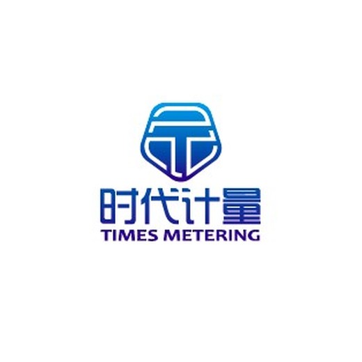 廣東廣州越秀安全閥檢測收費標準-一站式服務
