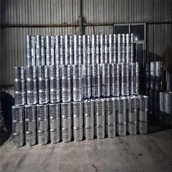 優(yōu)級(jí)品山東甲基異丁基甲酮異丁基甲基酮