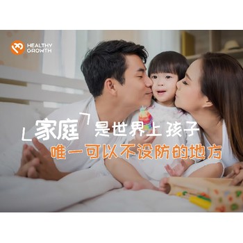 湖北兒童自制力差田燕心理團隊