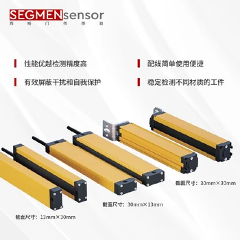 武漢出售安全區(qū)域光柵價(jià)格表