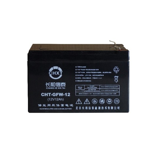 寧夏銀川儲能膠體蓄電池2V1000Ah