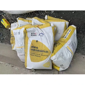 朝陽高聚物快速結(jié)構(gòu)修補料生產(chǎn)廠家