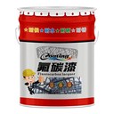 雙河氰凝防腐防水涂料生產(chǎn)廠家-專業(yè)施工團隊