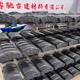 商洛西安鋁合金瓦圖