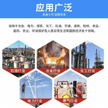 臺州出售超聲波流量計規格型號