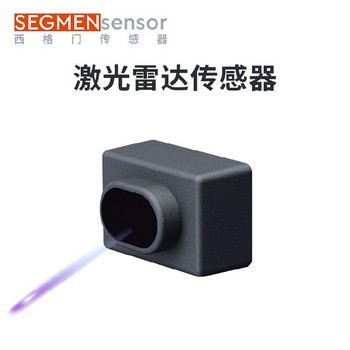 長沙供應激光雷達傳感器規格型號