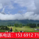 石家莊出發(fā)新疆旅游-石家莊燕趙旅行社