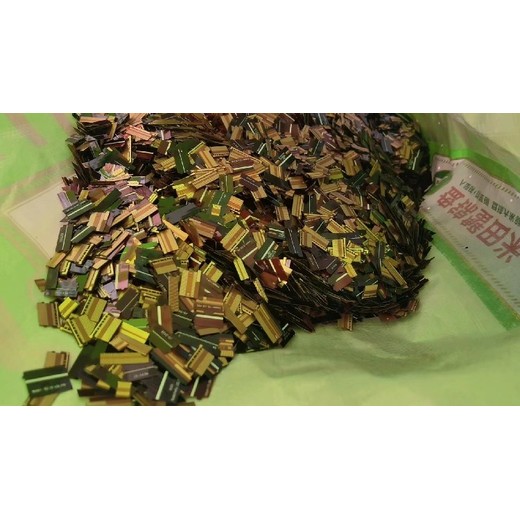 閔行，內存線(xiàn)路板回收上門(mén)提貨電子產(chǎn)品