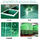 咸陽(yáng)無(wú)溶劑環(huán)氧防腐涂料廠(chǎng)家工業(yè)重防腐防水涂料