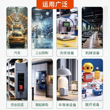 溫州銷售磁性接近傳感器聯(lián)系方式