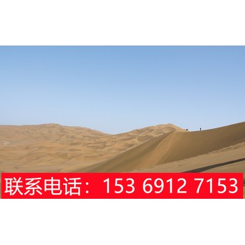 從石家莊出發(fā)到新疆旅游,石家莊到新疆天山天池旅游