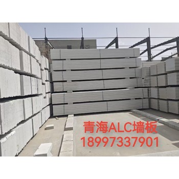 圖木舒克復合隔墻板保溫隔熱材料,輕質隔墻板廠家