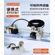 金華U20超聲波流量計電話產品圖