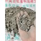 輕集料混凝土價(jià)格圖