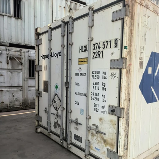 自貢廢舊冷藏集裝箱,正規(guī)冷藏集裝箱聯(lián)系方式