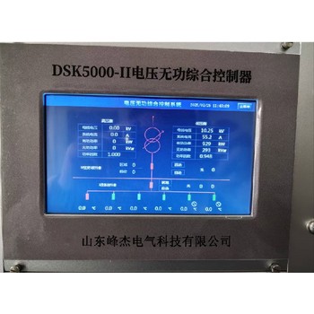 TCR型動態(tài)無功補償控制器