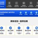 南寧氰凝防腐防水涂料廠家-專業(yè)施工團隊