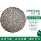 輕集料混凝土生產(chǎn)廠家圖