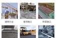 普陀輕集料混凝土生產廠家LC5.0型輕集料混凝土多少錢