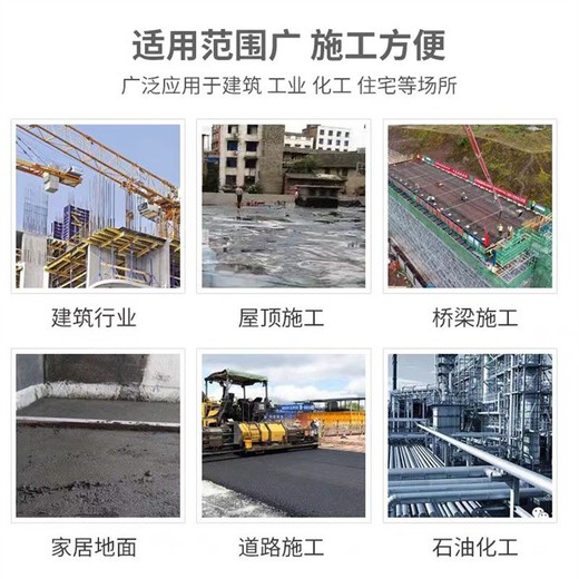 普陀輕集料混凝土生產廠家LC5.0型輕集料混凝土多少錢