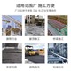 輕集料混凝土圖