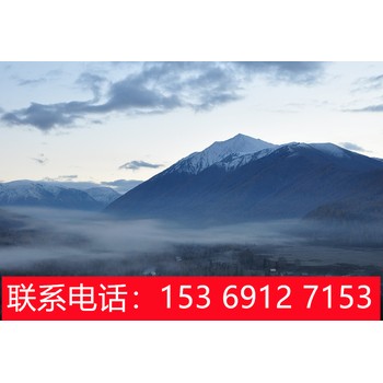 石家莊去新疆旅游報價,燕趙旅行社