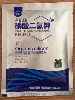 高磷高鉀速溶有機(jī)硅磷酸二氫鉀什么時(shí)間用,為峰肥業(yè)公司招商