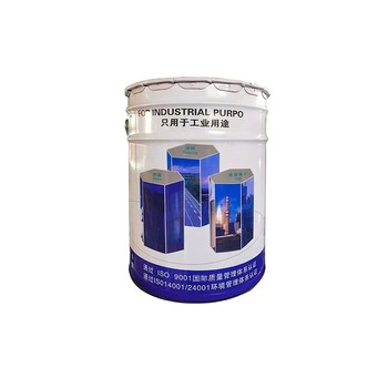 寧德氰凝防腐防水涂料廠家-專業(yè)施工團(tuán)隊