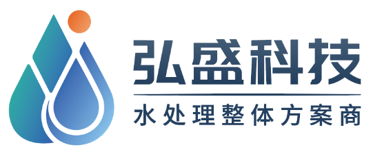 广州弘盛科技发展有限公司